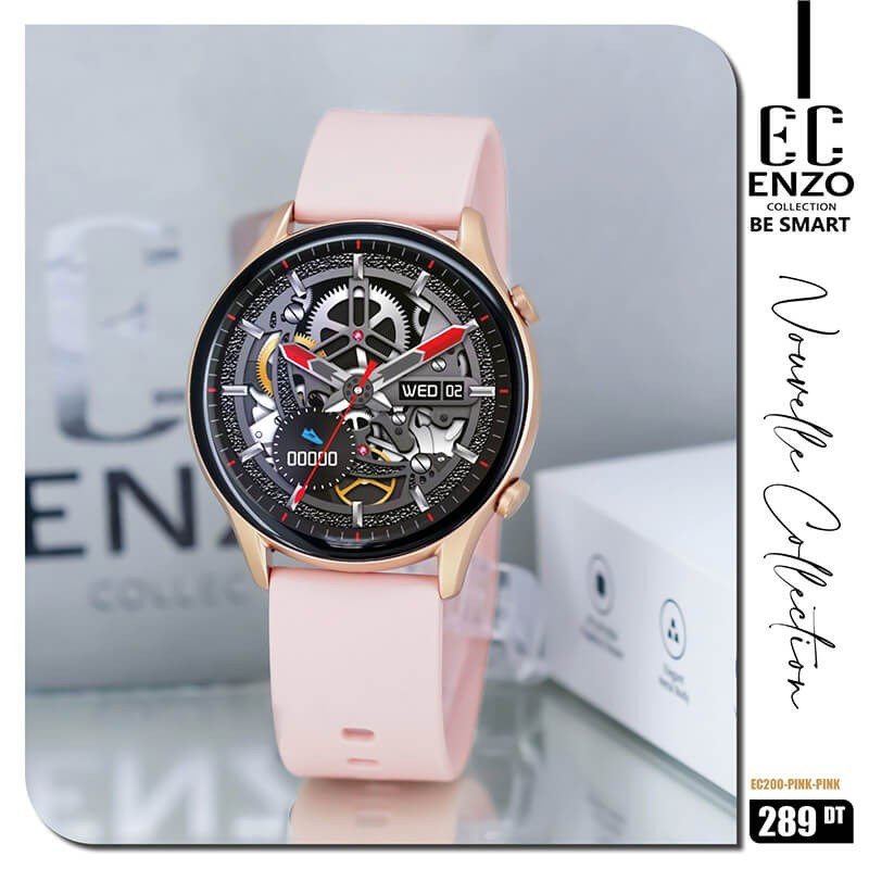 ENZO COLLECTION EC200-PINK-PINK – Image 3